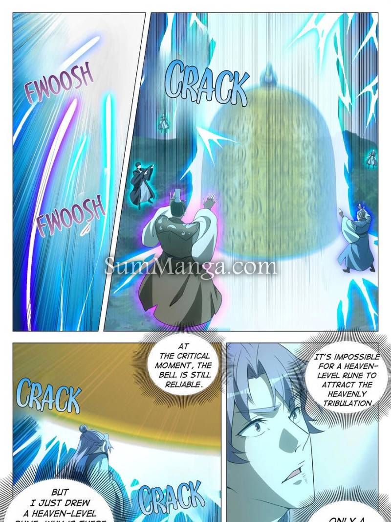 Great Zhou Immortal Officials Chapter 254 - Page 19