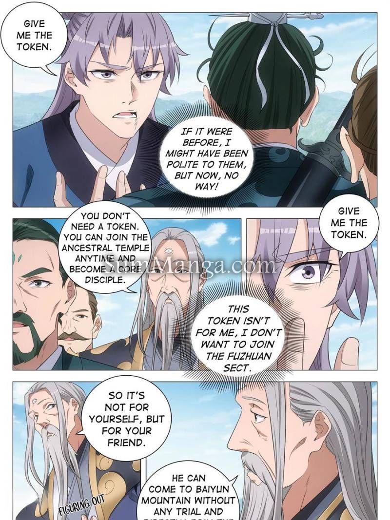 Great Zhou Immortal Officials Chapter 254 - Page 23