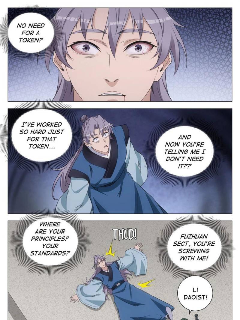 Great Zhou Immortal Officials Chapter 254 - Page 25