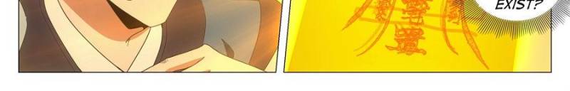 Great Zhou Immortal Officials Chapter 254 - Page 4