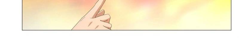 Great Zhou Immortal Officials Chapter 254 - Page 8