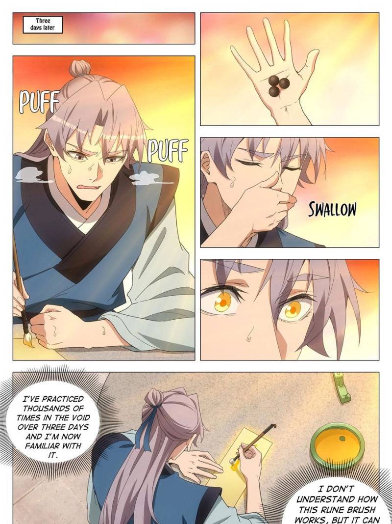 Great Zhou Immortal Officials Chapter 254 - Page 9