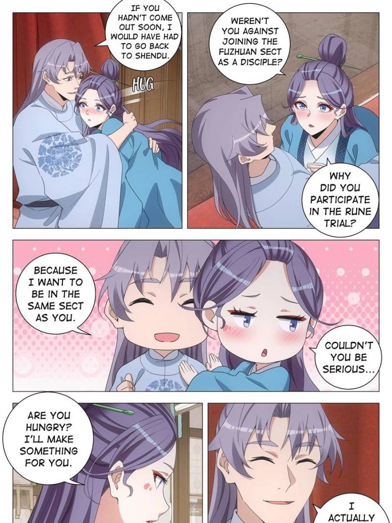 Great Zhou Immortal Officials Chapter 255 - Page 11