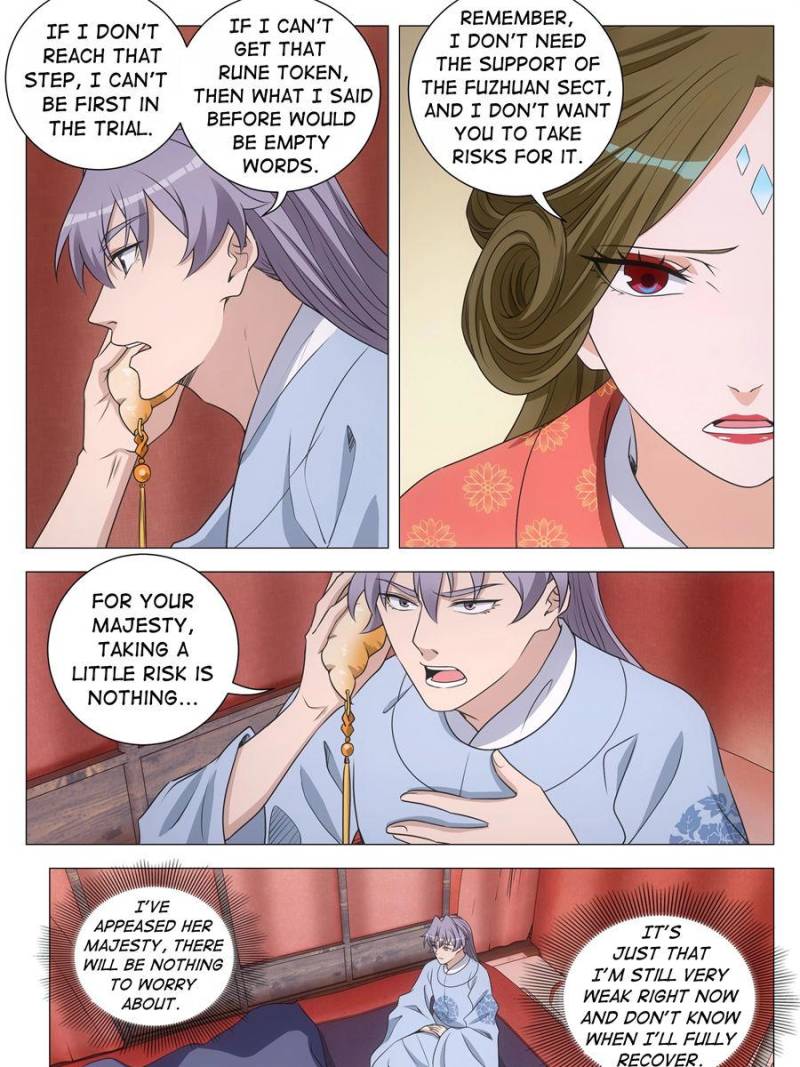 Great Zhou Immortal Officials Chapter 255 - Page 17