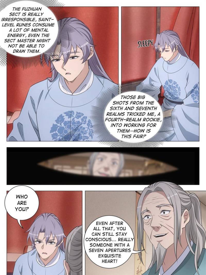 Great Zhou Immortal Officials Chapter 255 - Page 19