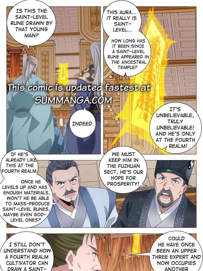 Great Zhou Immortal Officials Chapter 255 - Page 3