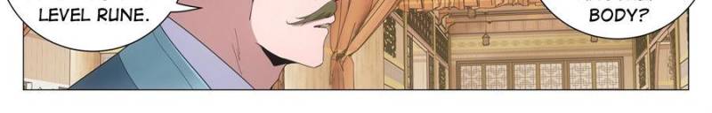 Great Zhou Immortal Officials Chapter 255 - Page 4