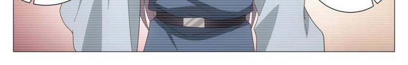 Great Zhou Immortal Officials Chapter 255 - Page 6