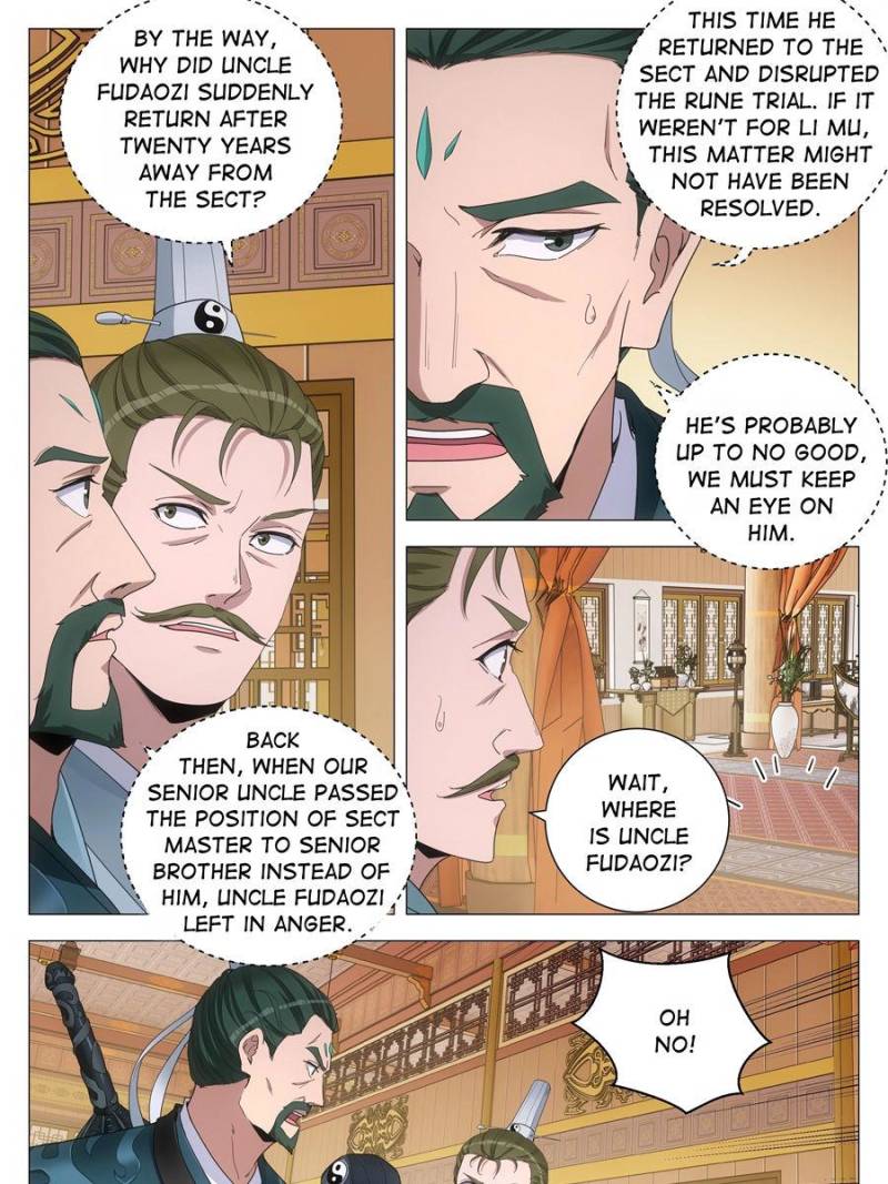 Great Zhou Immortal Officials Chapter 255 - Page 7