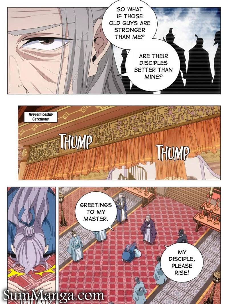 Great Zhou Immortal Officials Chapter 257 - Page 11