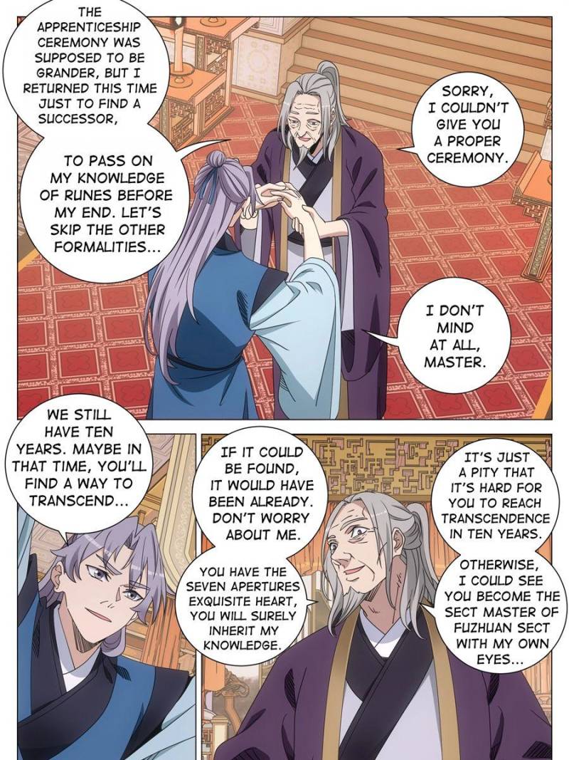 Great Zhou Immortal Officials Chapter 257 - Page 13