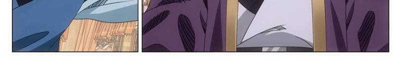 Great Zhou Immortal Officials Chapter 257 - Page 14