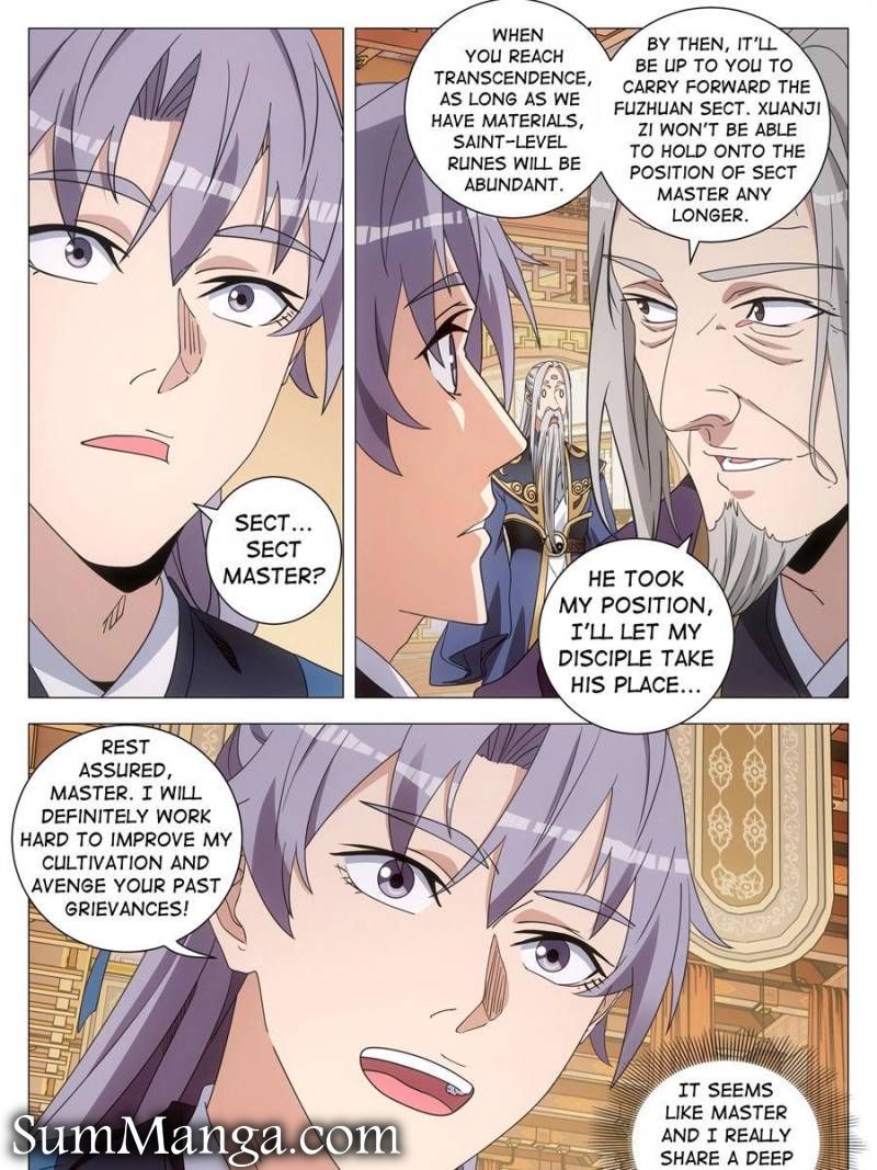 Great Zhou Immortal Officials Chapter 257 - Page 15