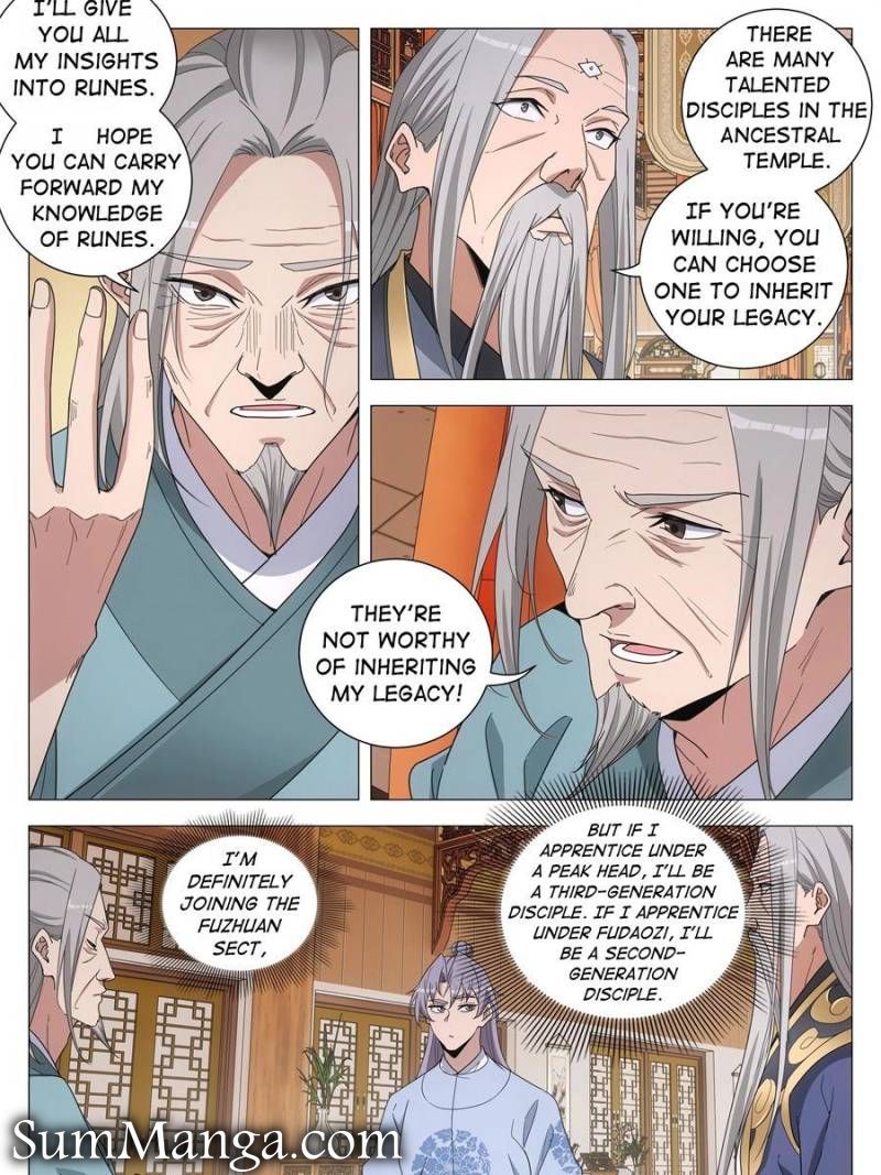 Great Zhou Immortal Officials Chapter 257 - Page 3