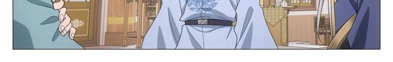 Great Zhou Immortal Officials Chapter 257 - Page 4