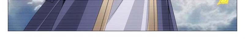 Great Zhou Immortal Officials Chapter 257 - Page 6