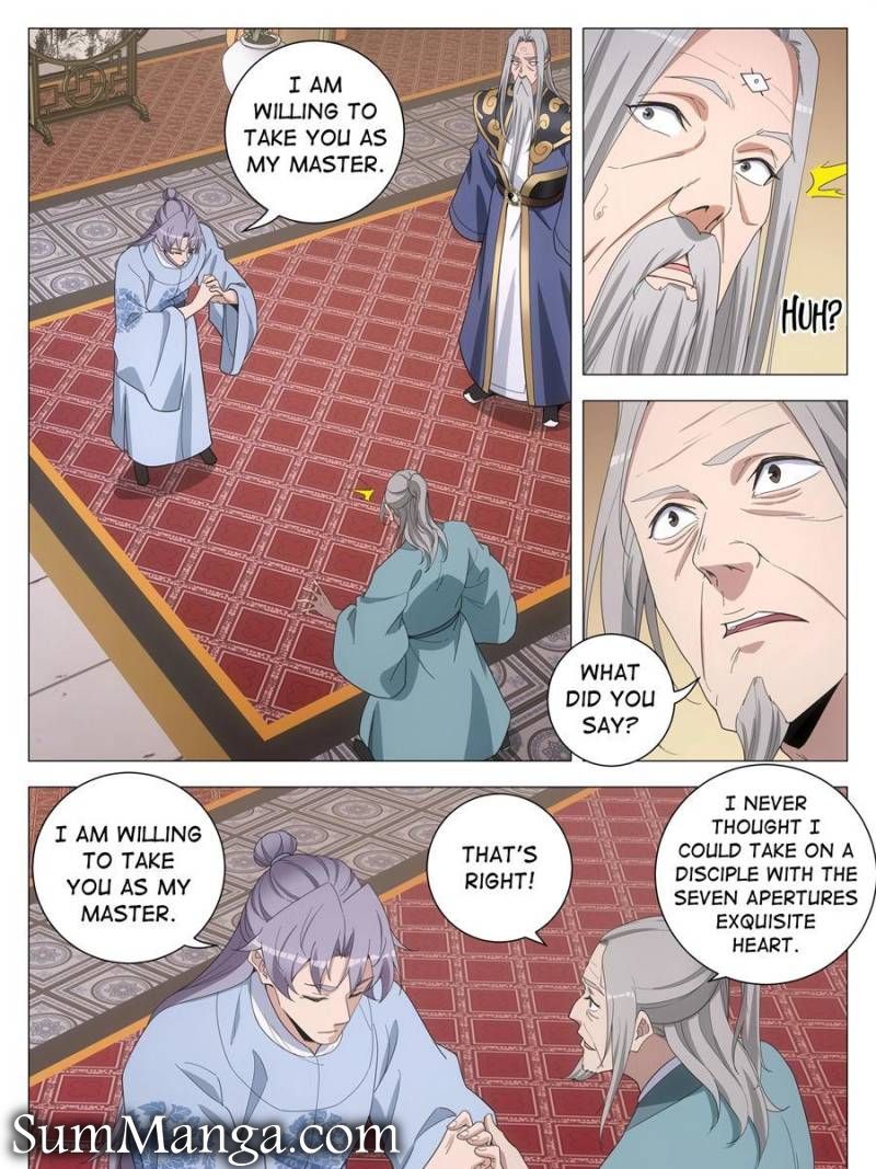 Great Zhou Immortal Officials Chapter 257 - Page 7