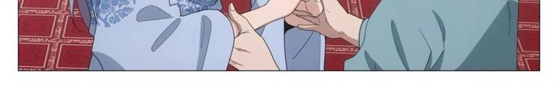 Great Zhou Immortal Officials Chapter 257 - Page 8