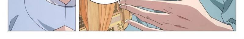 Great Zhou Immortal Officials Chapter 257 - Page 10