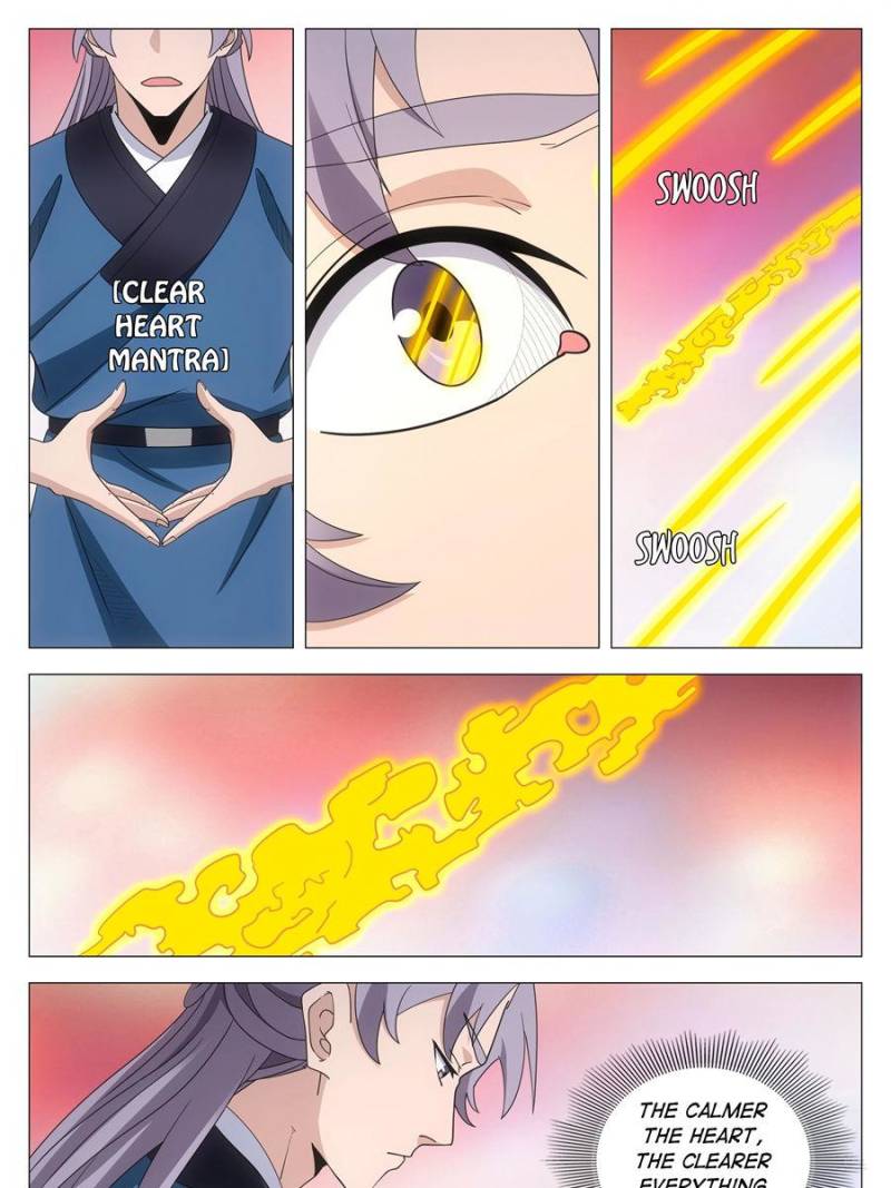 Great Zhou Immortal Officials Chapter 258 - Page 17