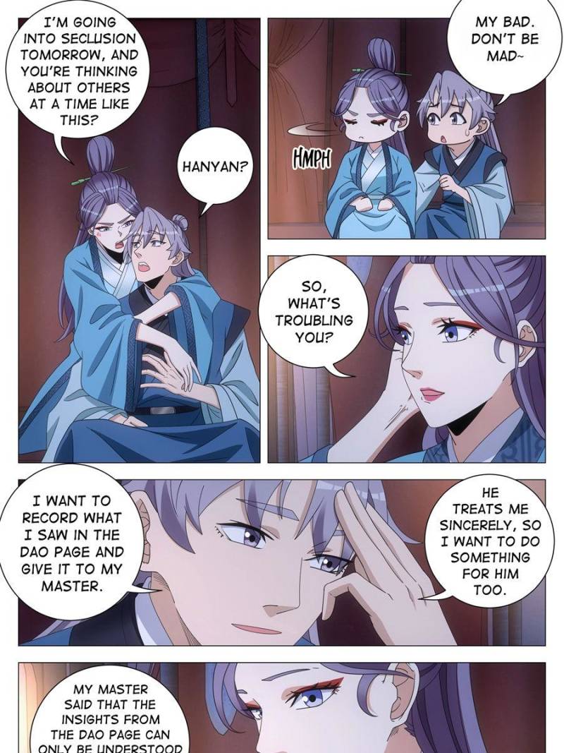 Great Zhou Immortal Officials Chapter 259 - Page 11