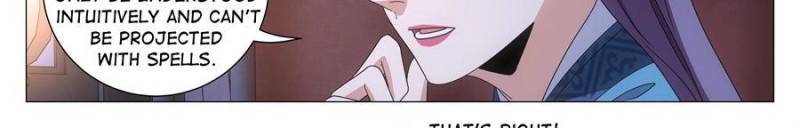 Great Zhou Immortal Officials Chapter 259 - Page 12