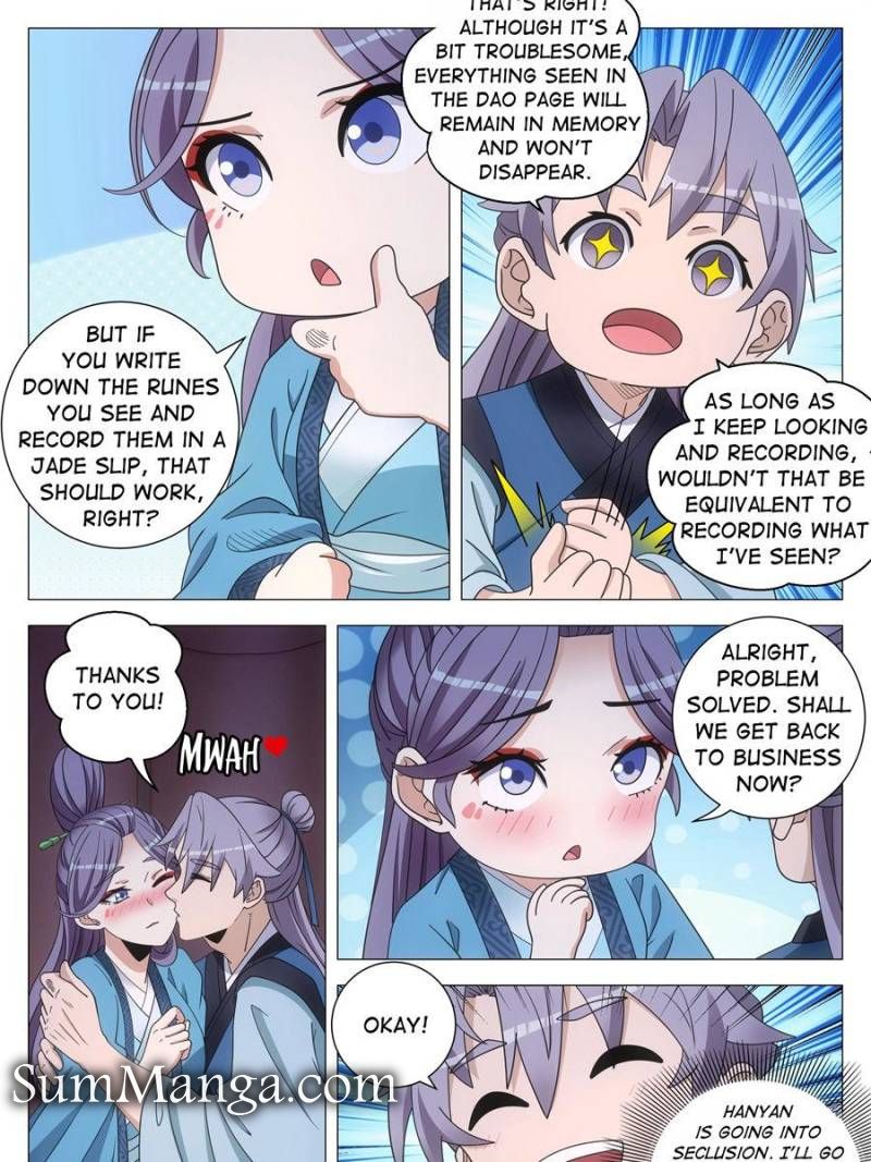 Great Zhou Immortal Officials Chapter 259 - Page 13