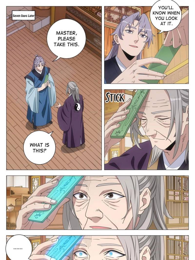 Great Zhou Immortal Officials Chapter 259 - Page 15