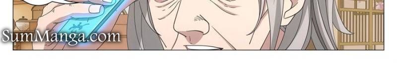 Great Zhou Immortal Officials Chapter 259 - Page 16