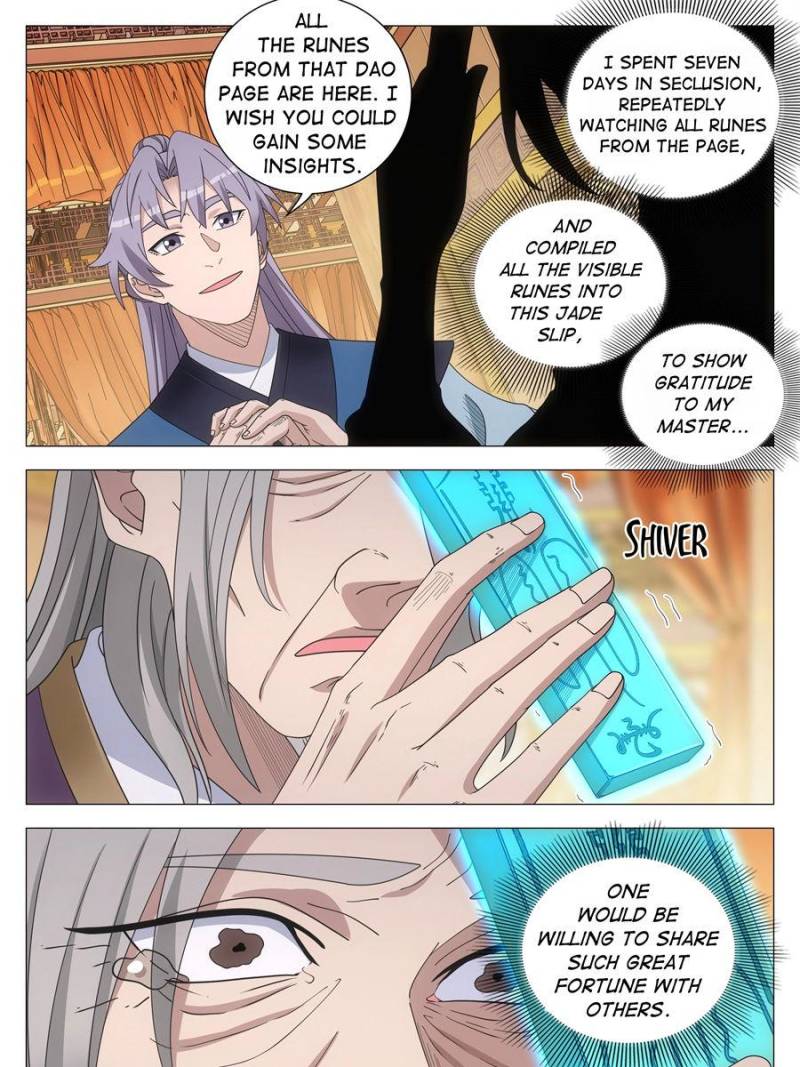 Great Zhou Immortal Officials Chapter 259 - Page 17