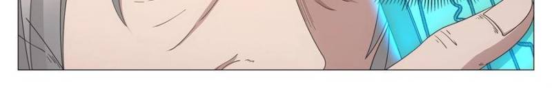 Great Zhou Immortal Officials Chapter 259 - Page 18