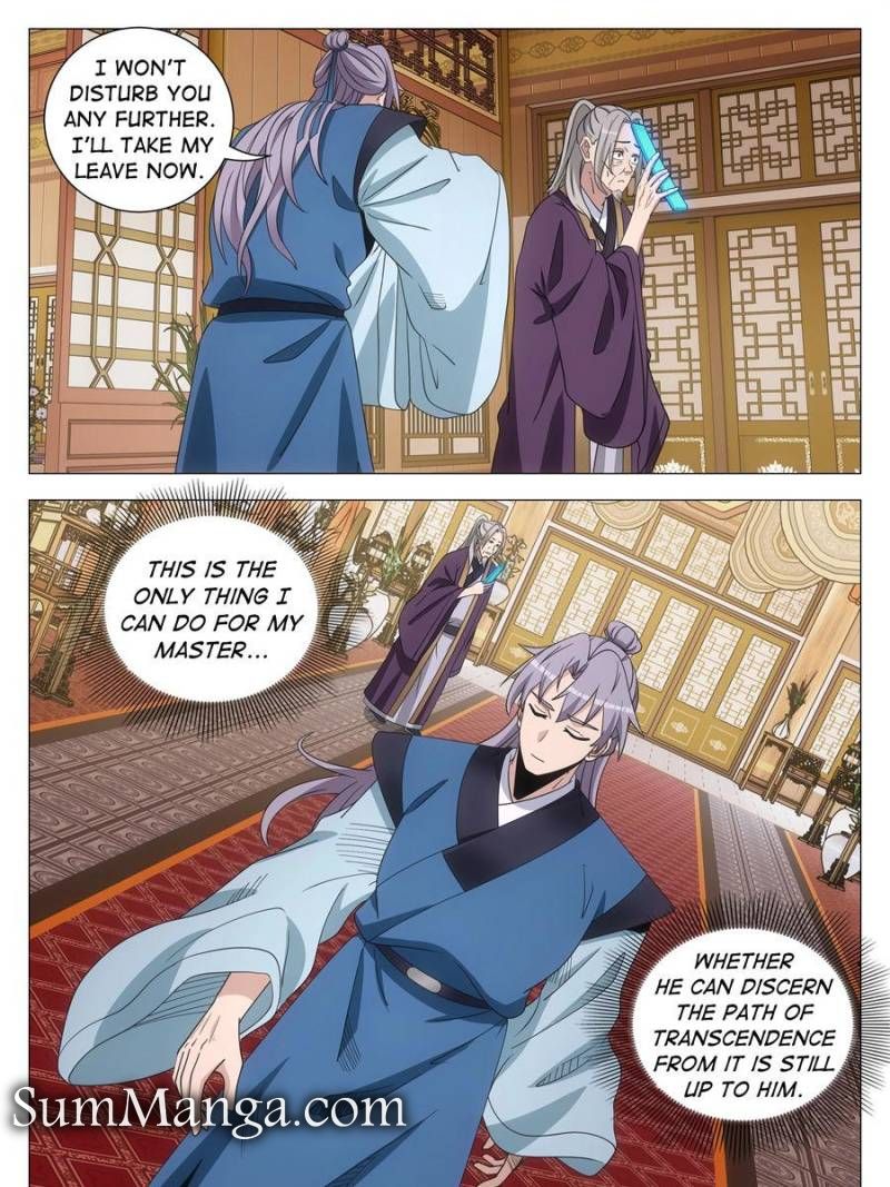 Great Zhou Immortal Officials Chapter 259 - Page 19