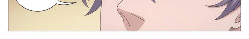 Great Zhou Immortal Officials Chapter 259 - Page 4