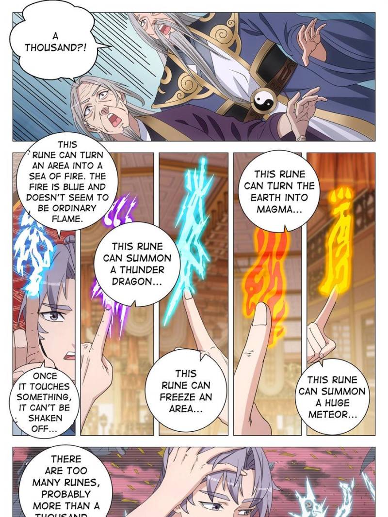 Great Zhou Immortal Officials Chapter 259 - Page 5