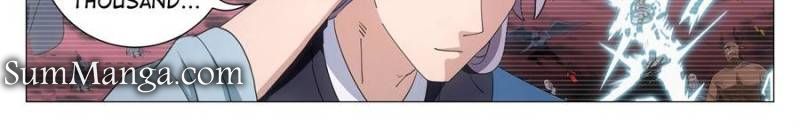 Great Zhou Immortal Officials Chapter 259 - Page 6