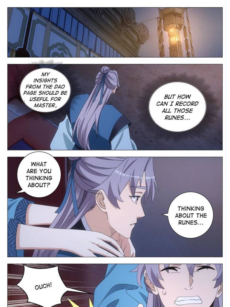 Great Zhou Immortal Officials Chapter 259 - Page 9