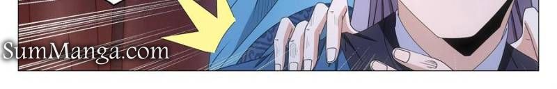 Great Zhou Immortal Officials Chapter 259 - Page 10