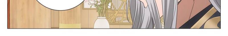 Great Zhou Immortal Officials Chapter 260 - Page 12