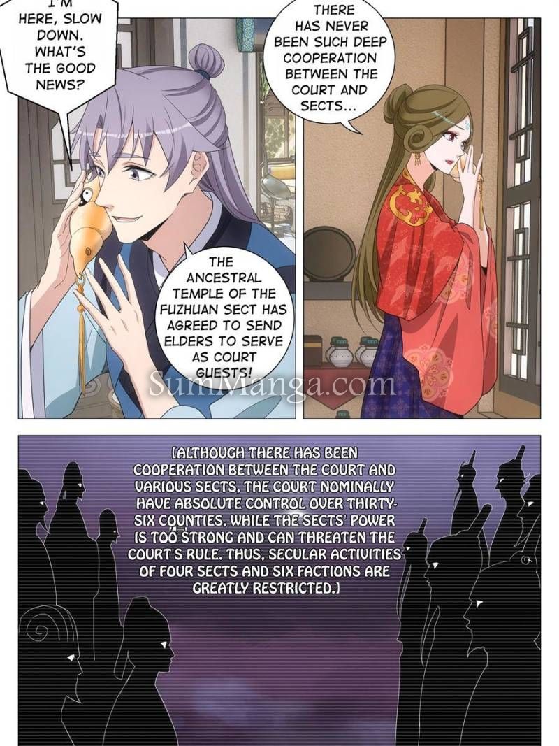 Great Zhou Immortal Officials Chapter 260 - Page 15