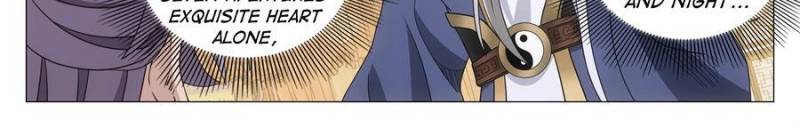 Great Zhou Immortal Officials Chapter 260 - Page 10