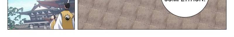 Great Zhou Immortal Officials Chapter 261 - Page 2