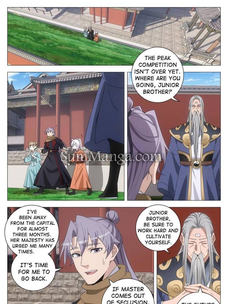 Great Zhou Immortal Officials Chapter 261 - Page 15