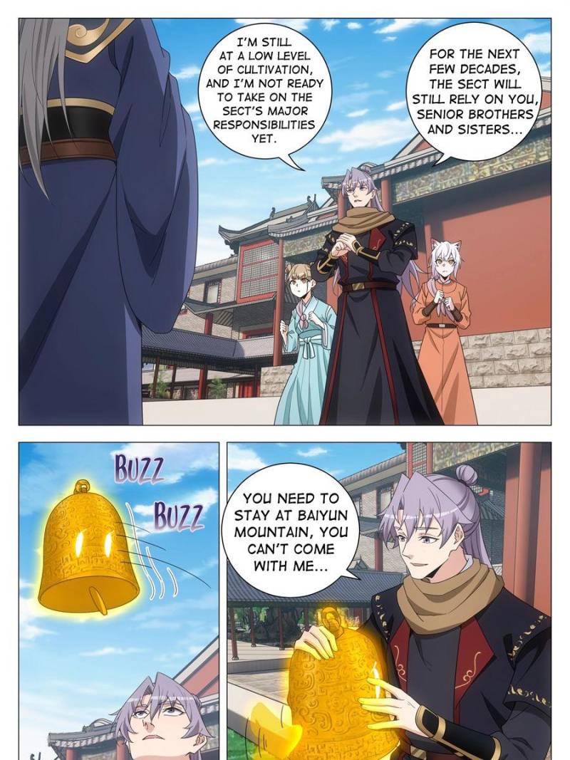 Great Zhou Immortal Officials Chapter 261 - Page 17