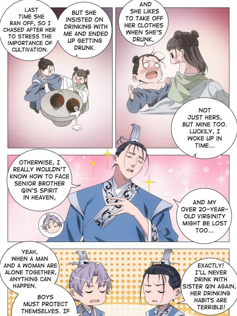 Great Zhou Immortal Officials Chapter 261 - Page 5