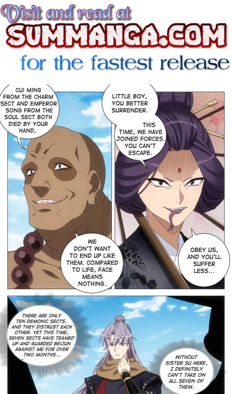 Great Zhou Immortal Officials Chapter 262 - Page 1