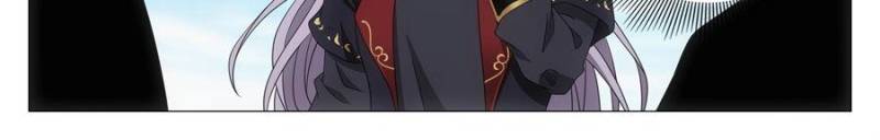 Great Zhou Immortal Officials Chapter 262 - Page 2