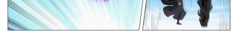 Great Zhou Immortal Officials Chapter 262 - Page 18