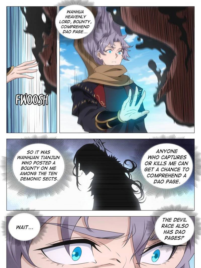 Great Zhou Immortal Officials Chapter 262 - Page 19