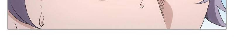 Great Zhou Immortal Officials Chapter 262 - Page 20