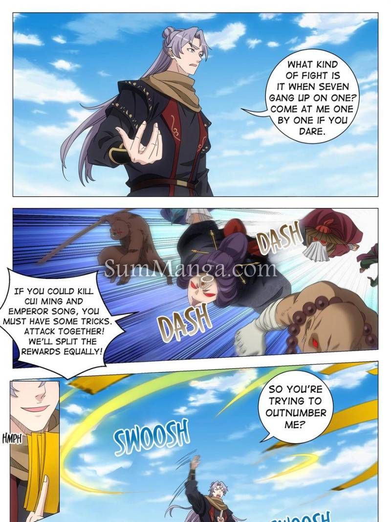 Great Zhou Immortal Officials Chapter 262 - Page 3